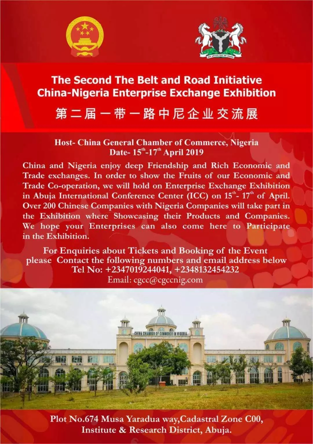 1576054656100190.jpg 640.webp (4).jpg