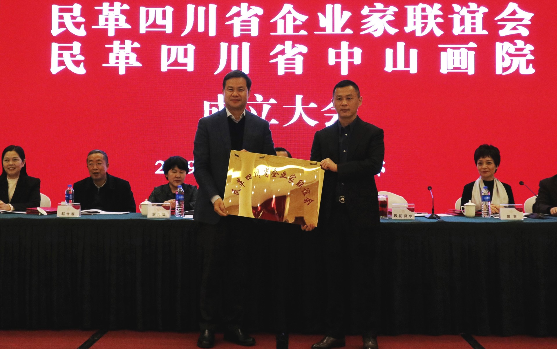 1579509775138476.jpg 1576746192.jpg