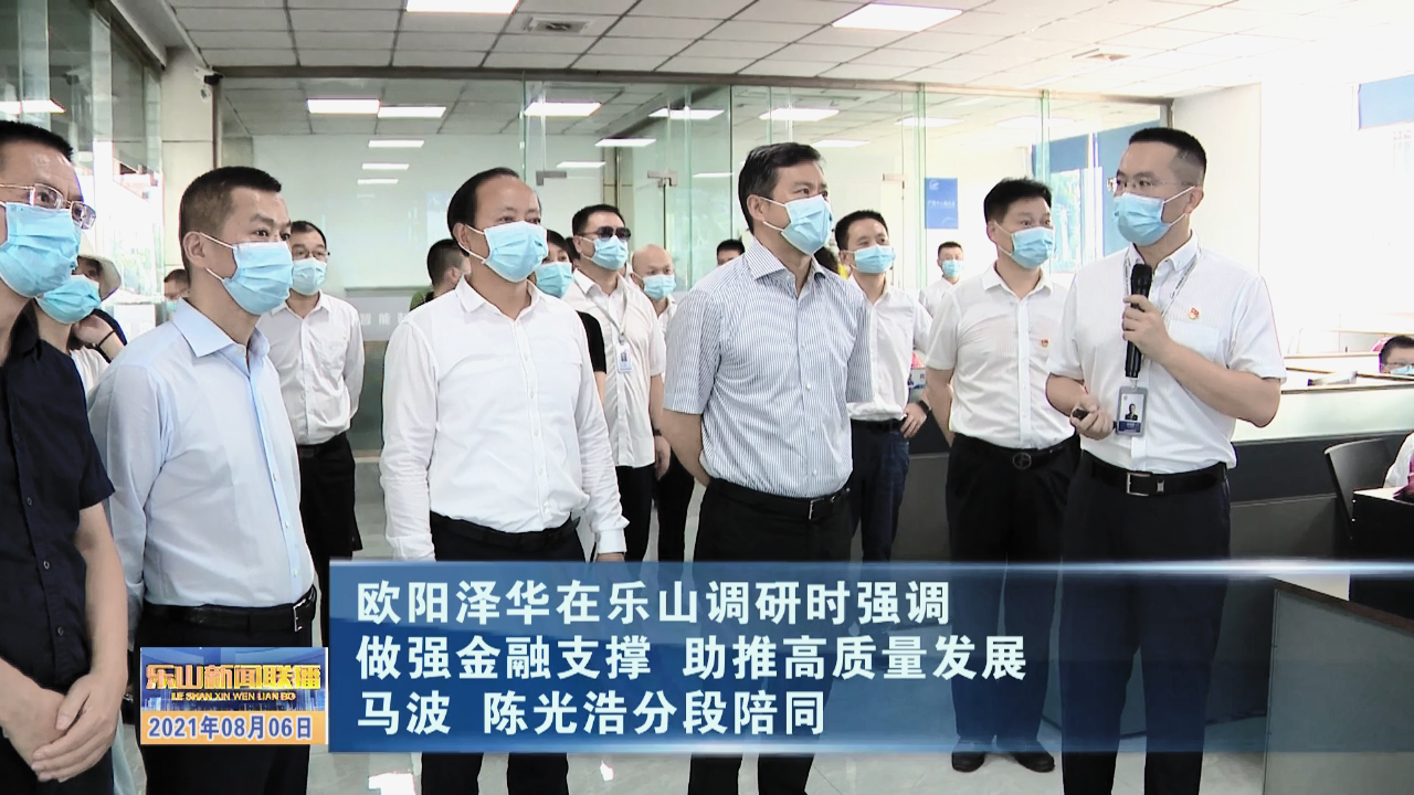 1628475904965590.png 微信圖片_20210809101447.png