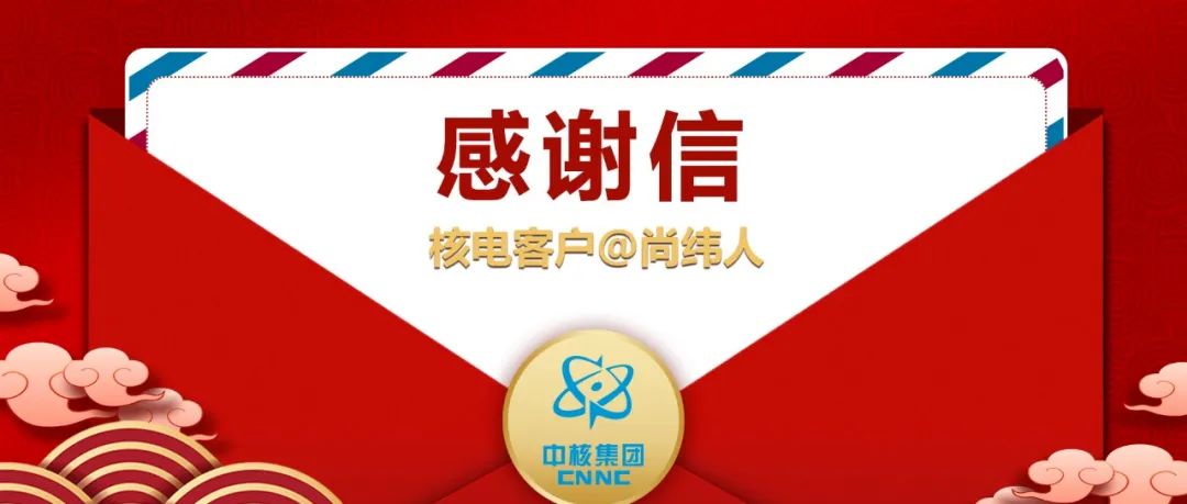 1676873307400539.jpg 微信圖片_20230220140755.jpg