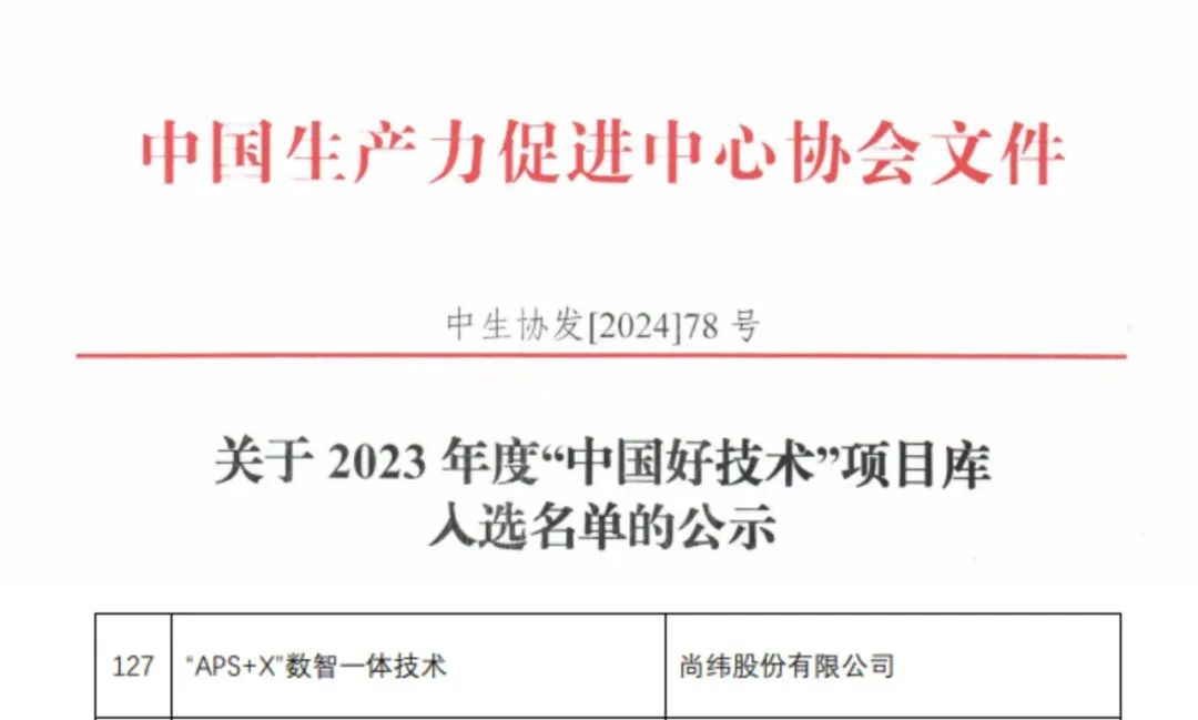 1736748639397914.jpg 2.jpg