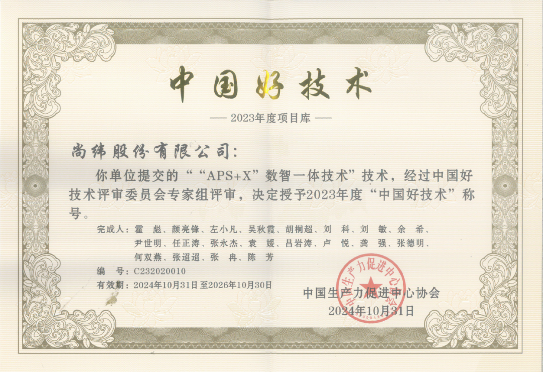 1736750815135050.png 2.png