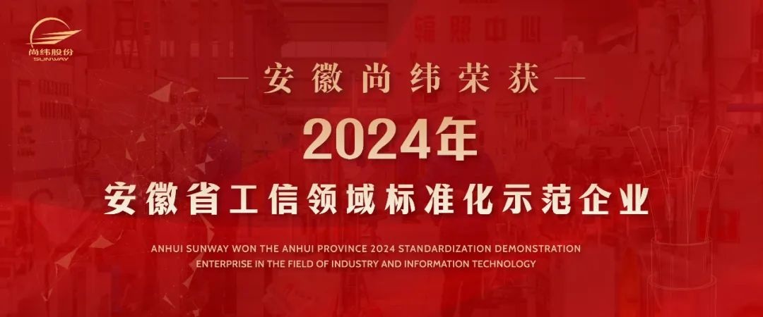 1736750884923203.jpg 1.jpg