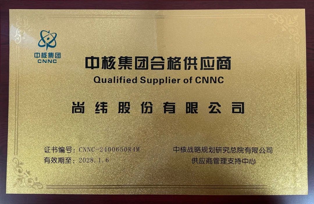 1736752541516811.jpg 1.jpg