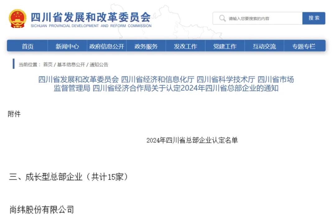 1736752666447788.jpg 2.jpg