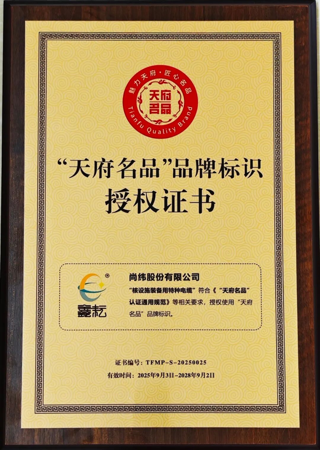 1760063739132912.jpg 640 (1).jpg